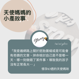 創建星星